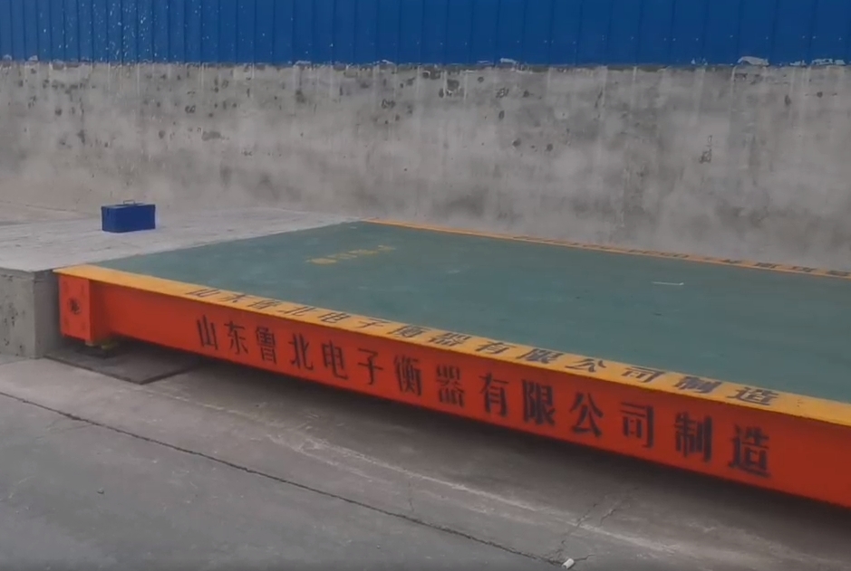 Digital car scale